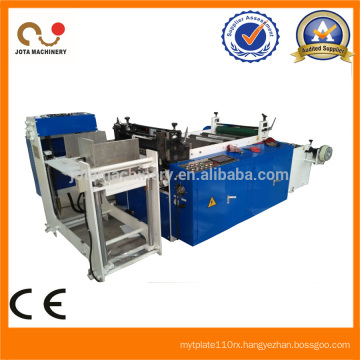 Hot Selling High Quality High Speed Paper &Film Roll Sheeter Supplier